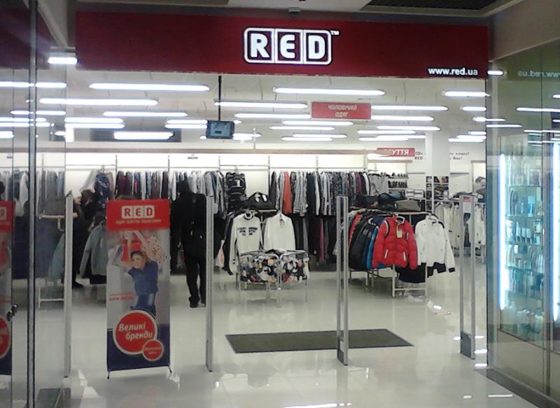 Магазин «RED»
