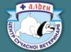 Зоомагазин Алден-Вет в Киеве: адреса, акции, отзывы, официальный сайт Алден-Вет