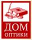 Магазин оптики Дом оптики в Киеве: адреса, отзывы, официальный сайт