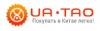 Магазин техники UA-TAO.com в Киеве: официальный сайт, адреса, отзывы, каталог товаров