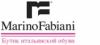 Магазин обуви Marino Fabiani в Киеве: адреса, отзывы, официальный сайт, каталог товаров