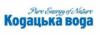 Службы доставки Кодацкая Вода в Киеве: цены, официальный сайт, отзывы