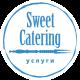Праздничное агентство Кейтеринг Sweet Catering в Киеве: адрес, отзывы, официальный сайт Кейтеринг Sweet Catering