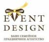 Фотостудия Event Design в Киеве: адрес, отзывы, официальный сайт