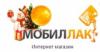 Магазин техники Мобиллак в Киеве: официальный сайт, адреса, отзывы, каталог товаров