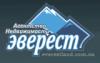 Компания Эверест: адреса, отзывы, официальный сайт