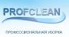 Химчистка Profclean: адреса, телефоны, официальный сайт, отзывы