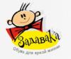 Магазин детских товаров Задавака в Киеве: адреса, отзывы, официальный сайт, каталог товаров