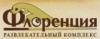 Информация о Флоренция: адреса, телефоны, официальный сайт