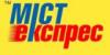 Транспортная компания Мист Экспресс в Киеве: адреса, цены, официальный сайт, отзывы