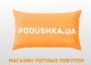 Магазин Podushka.UA в Киеве: адреса и телефоны, официальный сайт, каталог товаров