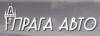 Автосалон Прага Авто: адреса, телефоны, официальный сайт, каталог автомобилей