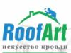 Roof-Art: адреса, телефоны, официальный сайт, режим работы