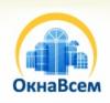 Окна Всем: адреса, телефоны, официальный сайт, режим работы