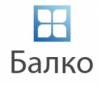 Балко: адреса, телефоны, официальный сайт, режим работы