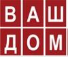 Торговый центр Ваш дом: адрес, магазины, арендаторы