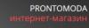 Магазин одежды Prontomoda в Киеве: адреса, официальный сайт, отзывы, каталог товаров